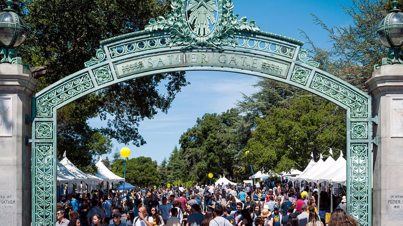 Sather Gate is a landmark of UC Berkeley on Sproul Plaza, leading to the center of the university campus.
