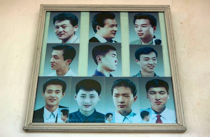 North Korean hairstyles