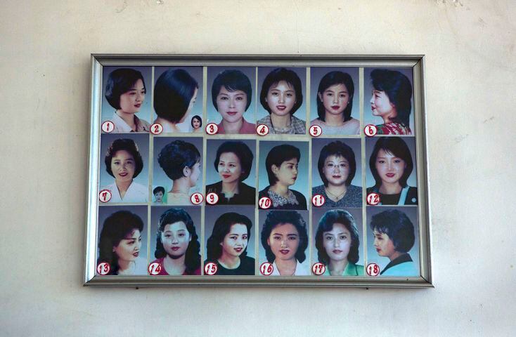North Korean hairstyles for women