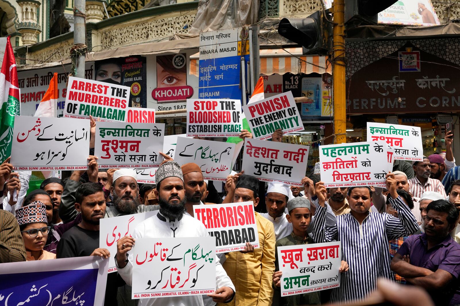 Muslims shout slogans after Friday prayers during a protest organized by Raza Academy against the killing of tourists by militants near Pahalgam in Indian controlled Kashmir in Mumbai, India, Friday, April. 25, 2025.(AP Photo/Rajanish Kakade)