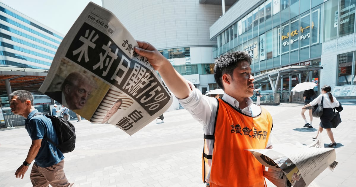 Trump says Japan will invest $550 billion in US at his direction. It may not be a sure...