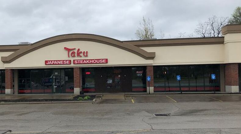 Darryl Woods, of Middletown, purchased a $300 in-house gift card at Taku Japanese Steakhouse on Roosevelt Boulevard. He hopes customers add to the card so health care workers can eat there for free. SUBMITTED PHOTO