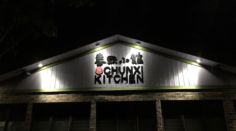 A downtown Oxford restaurant was evacuated Wednesday afternoon as firefighters battled a three-alarm blaze. The fire at the Chunxi Kitchen at 12 South Beck St., was reported at approximately 3:07 p.m. No one was injured.