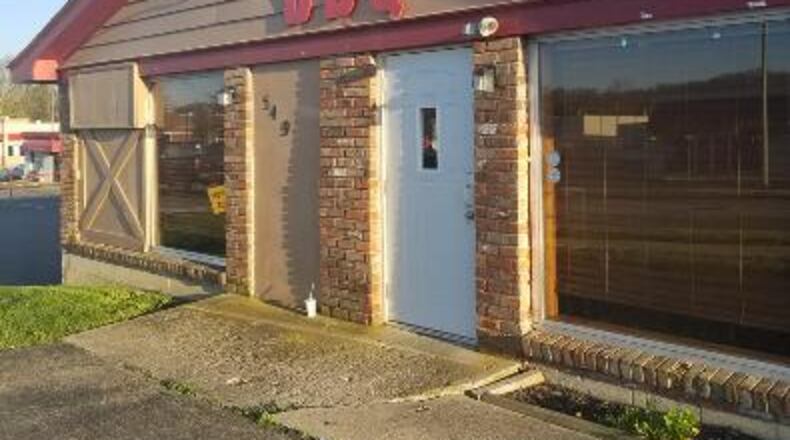 Image from Reid's Sports Bar & Grill Facebook page.