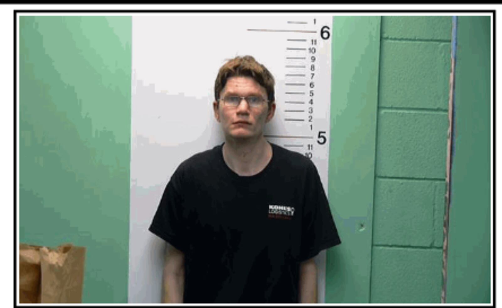 Tyler Widmeyer. MIDDLETOWN CITY JAIL