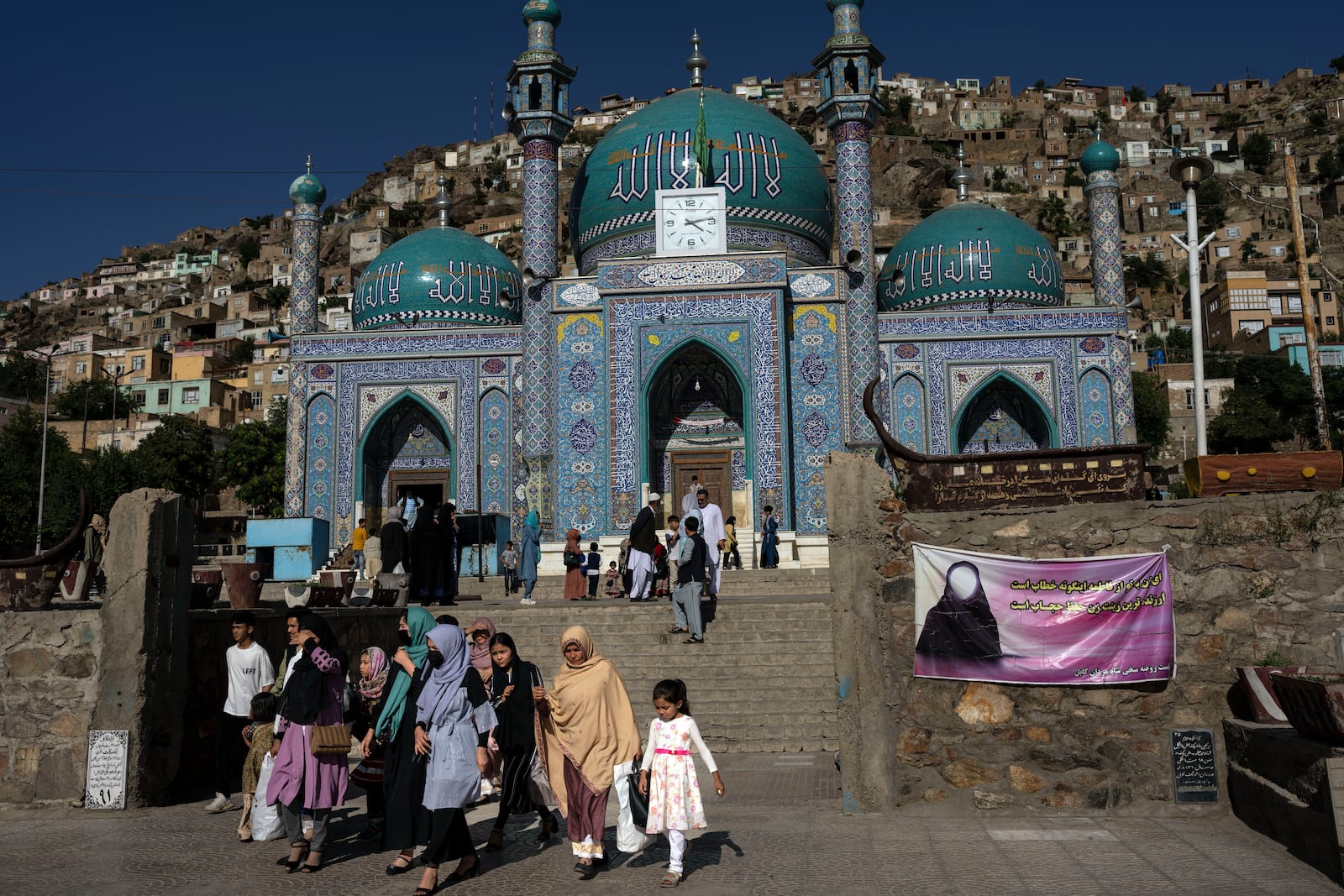 FILE.- Women visit the Sakhi Shah-e Mardan Shrine in Kabul, Afghanistan, Wednesday, June 7, 2023. (AP Photo/Rodrigo Abd,File)