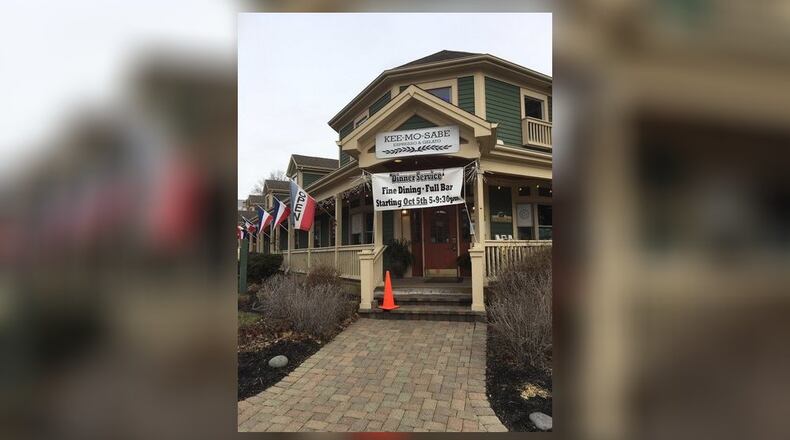 Cobblestone Cafe, Home Interiors & Gifts is in Waynesville. ALEXIS LARSEN/CONTRIBUTED