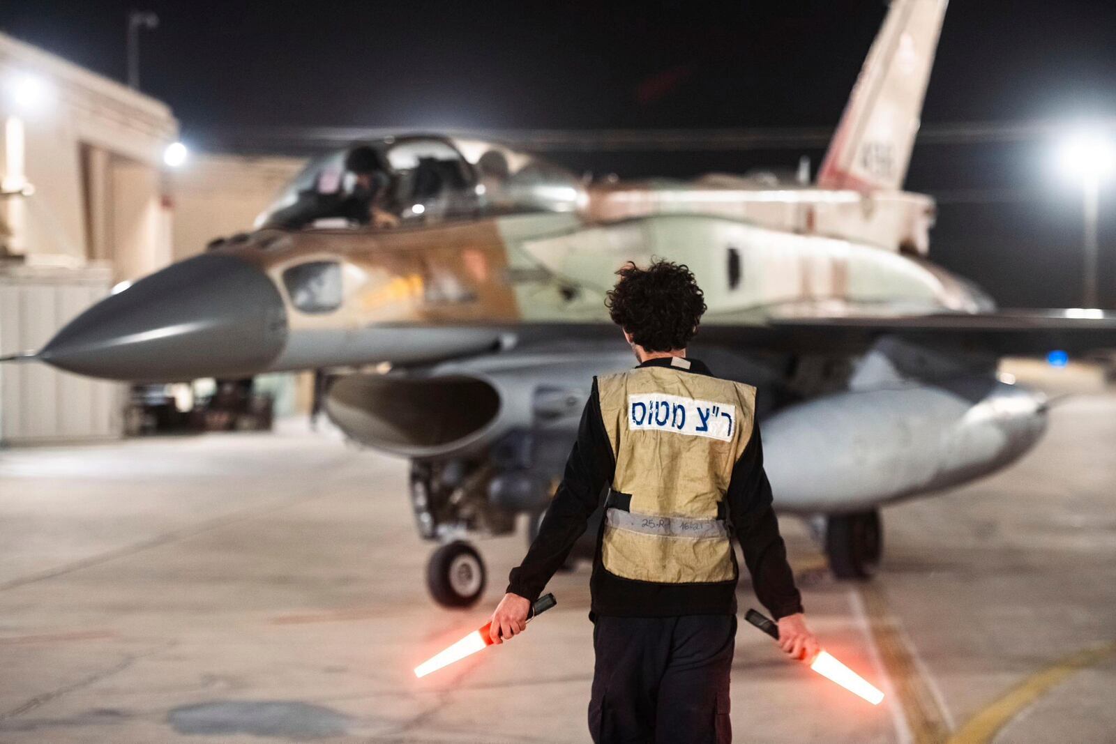 FILE - In this photo provided by the Israeli army, armed Israeli Air Force planes depart from an unknown location to attack Iran on Oct. 26, 2024. (Israeli Army via AP, File)