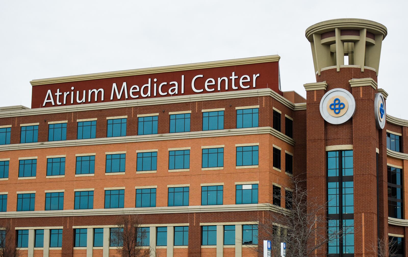 Atrium Medical Center on Union Road in Middletown. NICK GRAHAM/STAFF